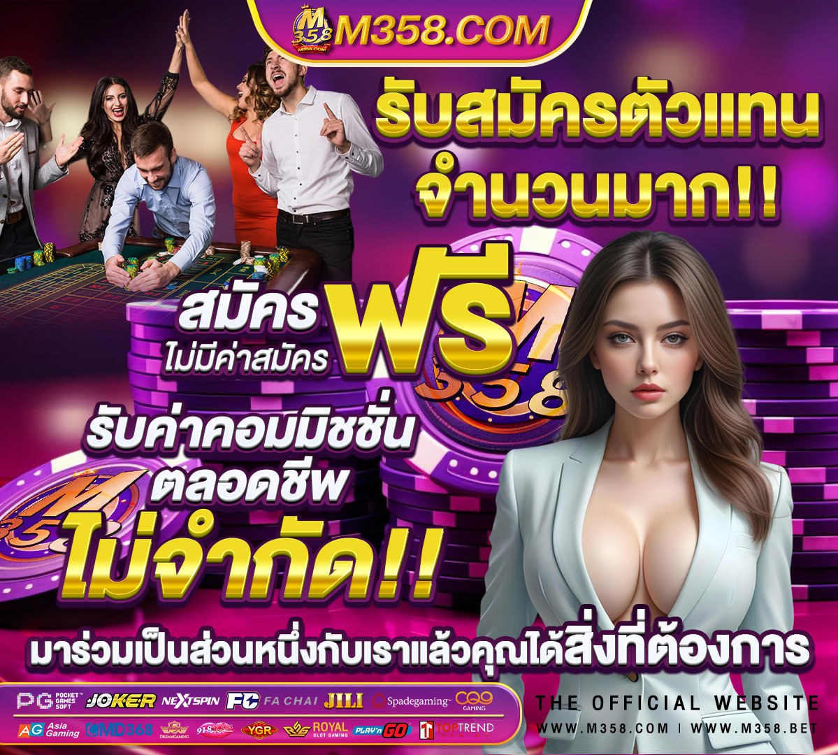 หนัง โป้ ไทย บ้าน